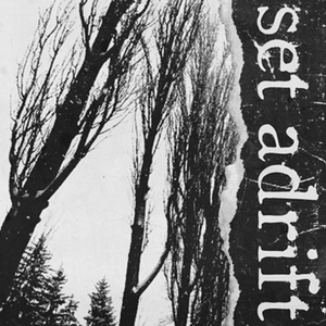 Ведомый ненавистью