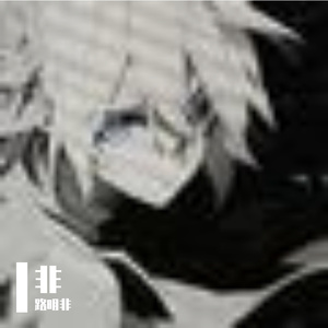 岁月长河中的史诗回响