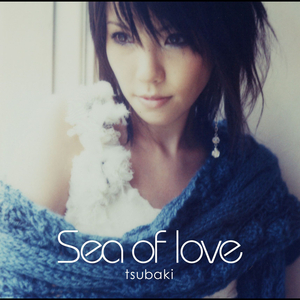 Sea of love