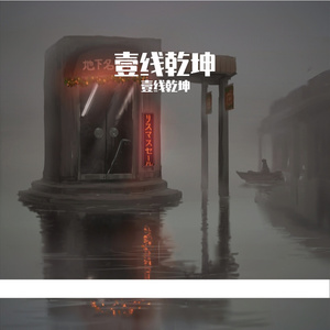 62e1_a8f5_3957_8d8a4b09448d68de9dbcb61da0711493