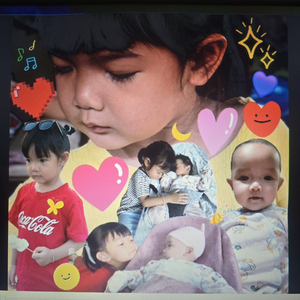 ลูก