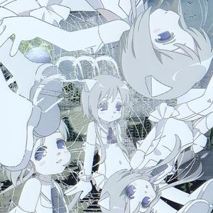 以上、n番観測地からお届けしました。