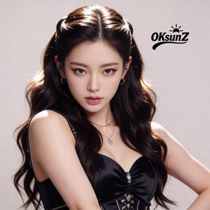 믿고 또 믿어 (Believe Once More)