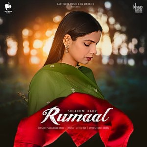 Rumal