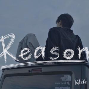 Reason