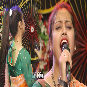 পাগল বানাইয়া স্টুডিও গানে