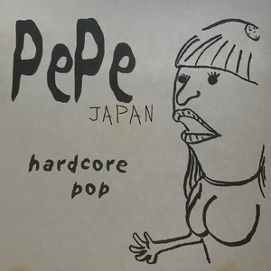 サーモンピンクからショッキングピンクへ