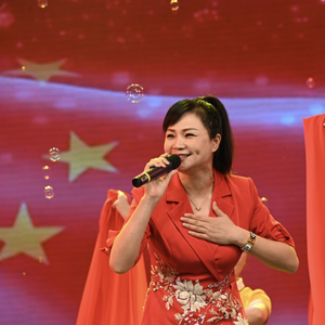 我爱你中国