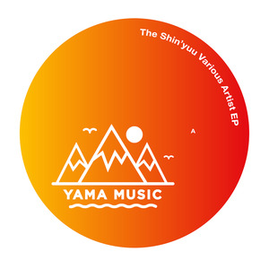 Back Where You Belong