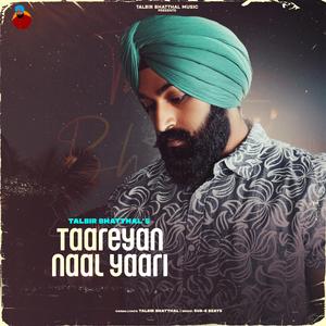 Taareyan Naal Yaari