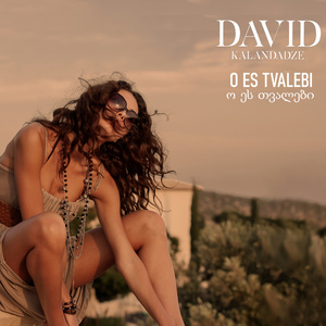 O ES TVALEBI