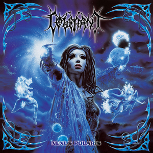 Bizarre Cosmic Industries