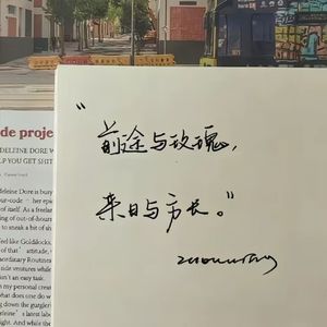 春夏秋冬_韩跑跑 (online-audio-converter.com)