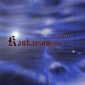 Siivet Juurtuneet (Single Version)