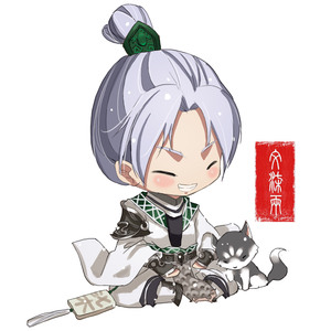 隔世信（翻自 小爱的妈/五色石南叶）