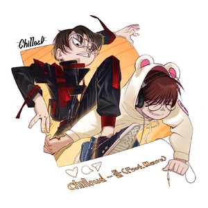 틀 (Feat. Mauve (모브)) (Prod. KRAX)