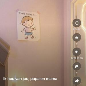Veiligste Teegkus 2