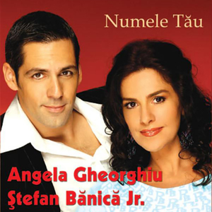 Numele Tau (Ver. Vimba Engleza)