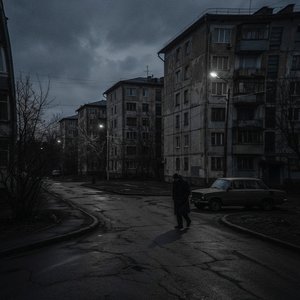 Я Звёздная Пыль