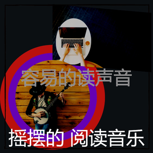 温和在家里工作梦想