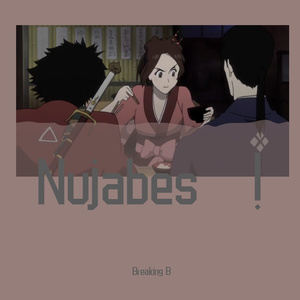 nujabes！