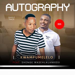 Kwampumelelo (feat. Shenge ehlalankosi)