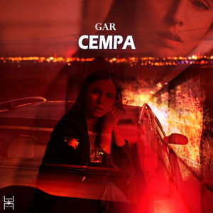 Cempa (Original Mix)