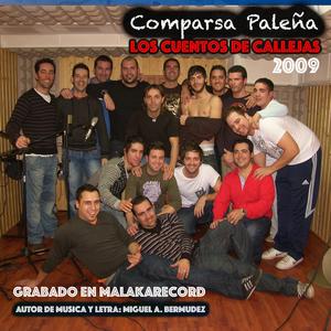 El Sentir de una Reina