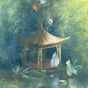 如烟（《淮水竹亭》影视剧主题曲/片尾曲）