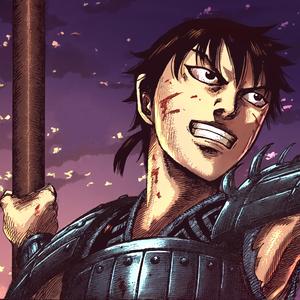 Shin (Radio Edit)