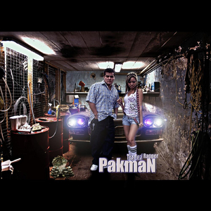 Bulawa (Feat. Bohemia)