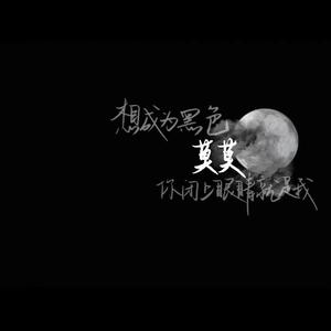 慢慢等