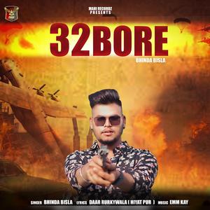 Bhinda Bisla l 32 Bore