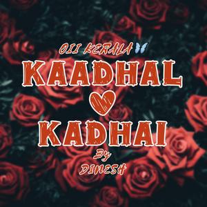 Kaadhal Kadhai