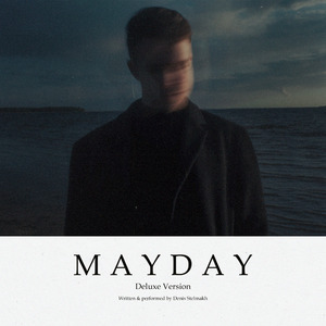 Daymare Act II (Deluxe Version)