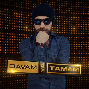 Davam Ya Tamam