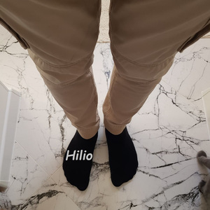 Hilio