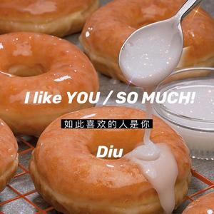 如此喜欢的人是你（翻自 모트）