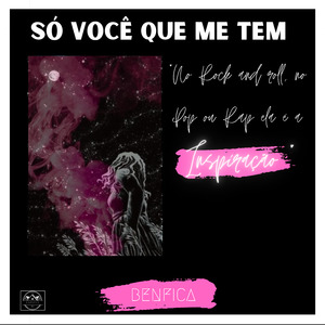 Só Você Que Me Tem