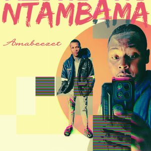 Ntambama