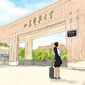 前湾港路的遇见 伴奏