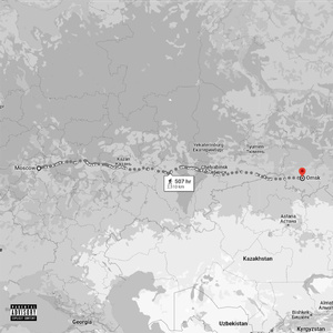 вдали от семьи гадко