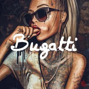 It’s Tricky (DJ阿轩Rmx）