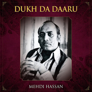 Dukh Da Daaru