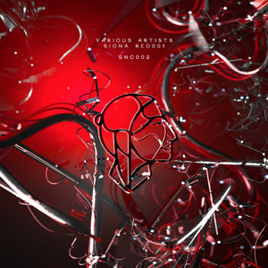 The Power Plant (Bardeeya Remix)