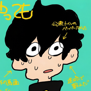 我也喜欢你的女朋友