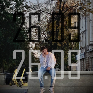 26.09 (prod. omffee)