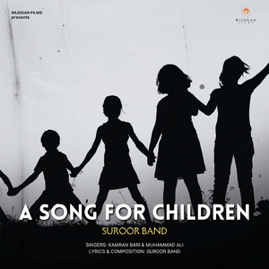 A Song For Children