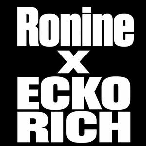 Sa Madaling Araw (feat. ECKO RICH)