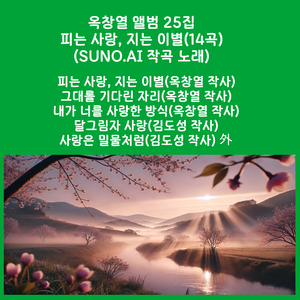 아우라지 나루터